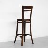 Sakura Bar Chair 100x100