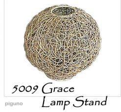 Grace Lamp Stand