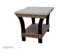 New Bahary Side Table