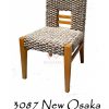 6993087 New Osaka Chair1 100x100