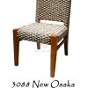 7003088 New Osaka Chair2 100x100