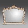 Alexa Mirror 100x100