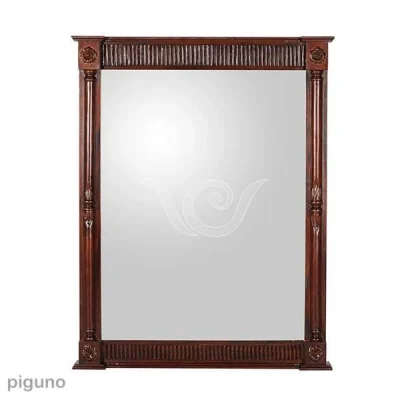 Audrey Mirror