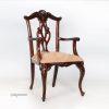 Elizabeth Arm Chair 100x100