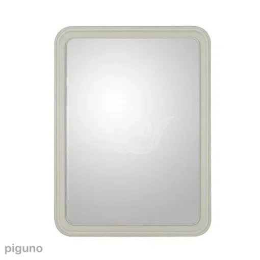 Freya Mirror