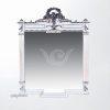 Iphigenia Mirror 100x100