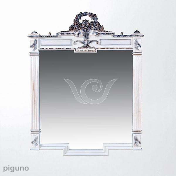 Iphigenia Mirror