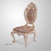 Minerva Dining Chair Armless 100x100