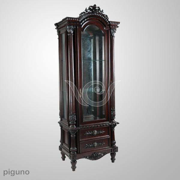 Ritton Display Cabinet