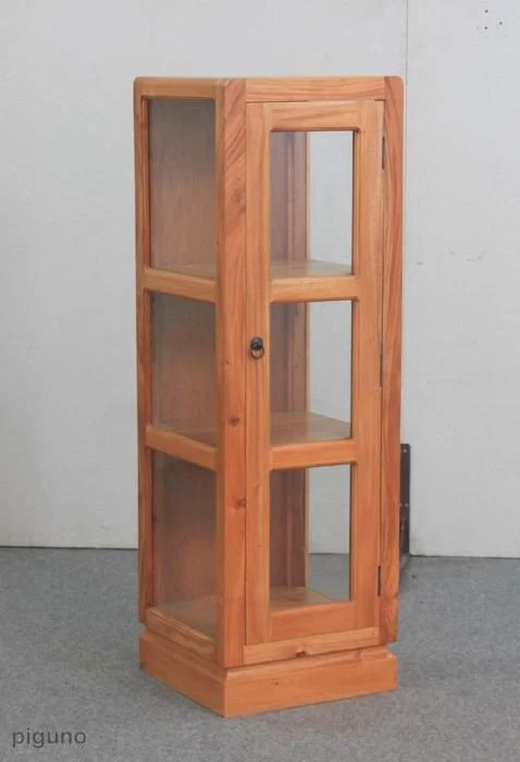 Vitrina Almose