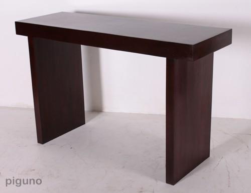 Avoca Console