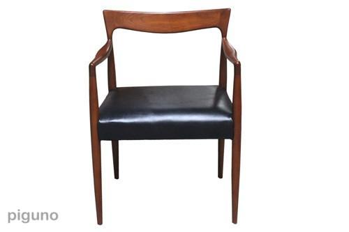 Oslo Arm Chair