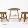 Akira Terrace Set Small 100x100