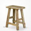 Kenji Stool Small 1 100x100