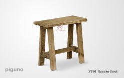 Nanako Wooden Stool